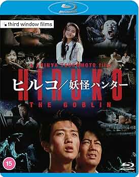 伊プログレ Goblin Live in JAPAN 2CD+DVD 伊プログレ Goblin Live in JAPAN 2CD+DVD 伊プログレ Goblin